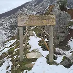 컨트리하우스 Rural El Sestil Dobres
